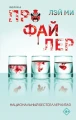 5.webp