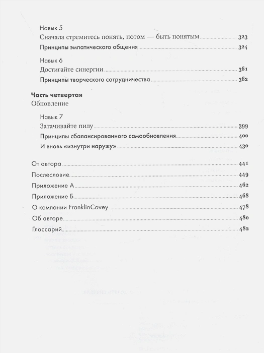 3.webp