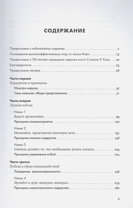 4.webp
