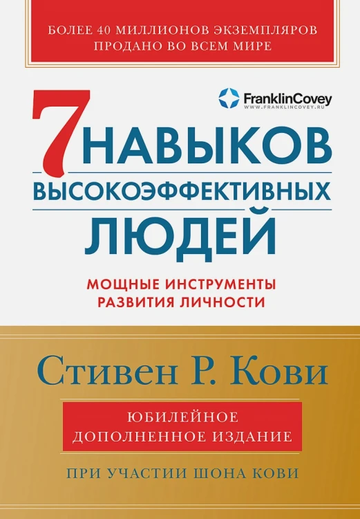 5.webp