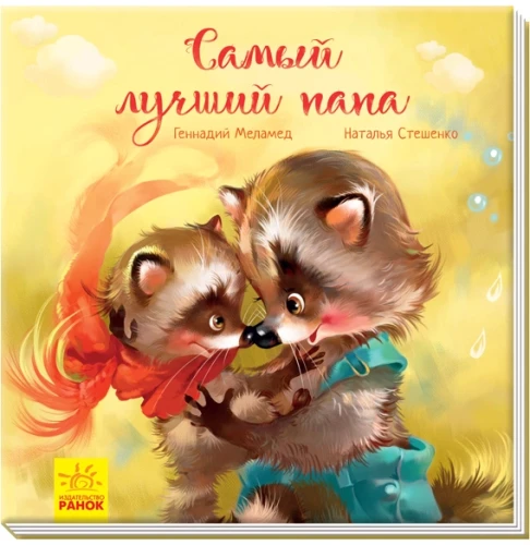 1.webp