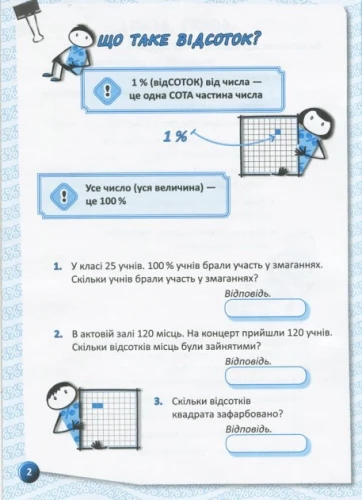 5.webp