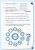 4.webp