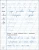 251475594.webp