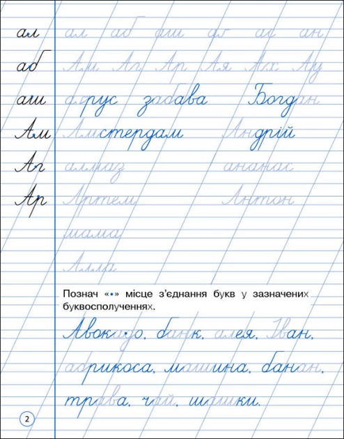 251475594.webp
