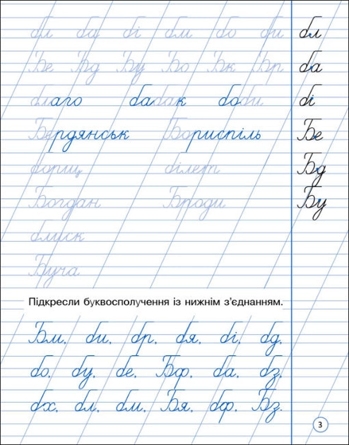 251475586.webp
