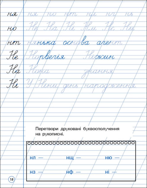 251475575.webp
