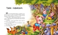 251475594.webp