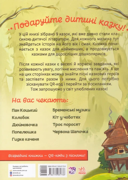 251475575.webp