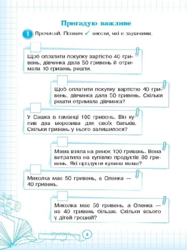4.webp