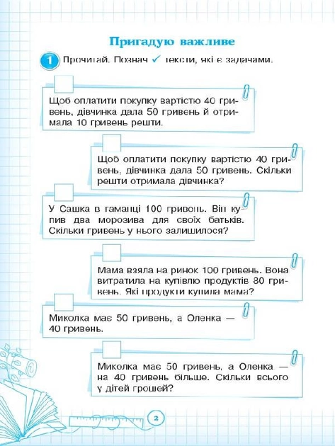 4.webp