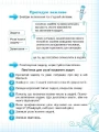 5.webp