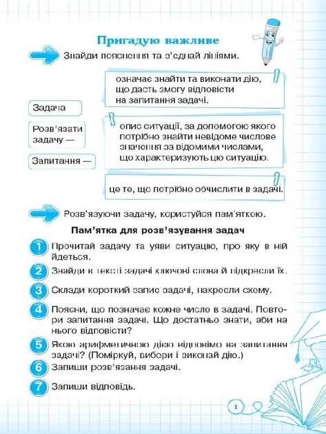 5.webp