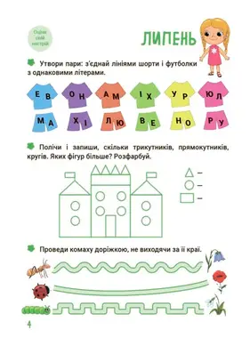 5.webp