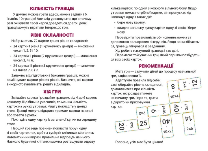 251475586.webp
