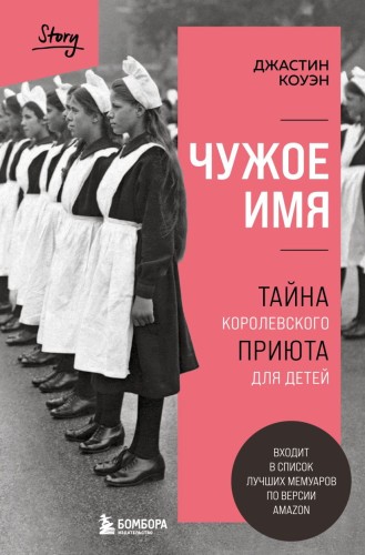 cover1__w820.jpg