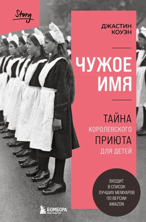 cover1__w820.jpg