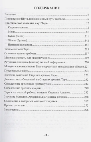 5.webp