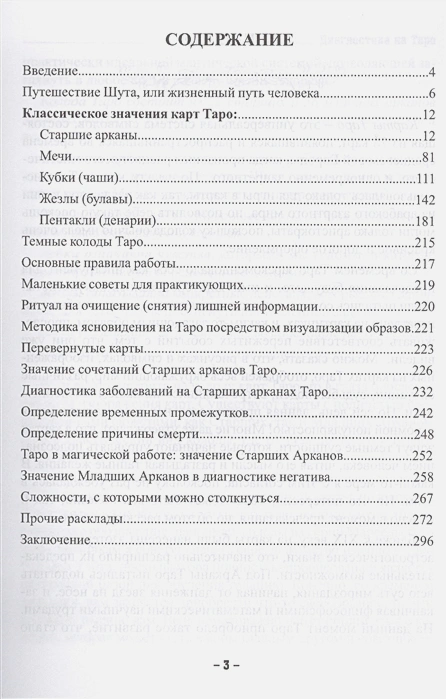 5.webp