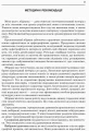 обкладинка.webp