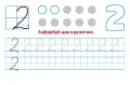 4.webp