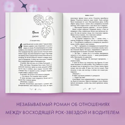 4.webp