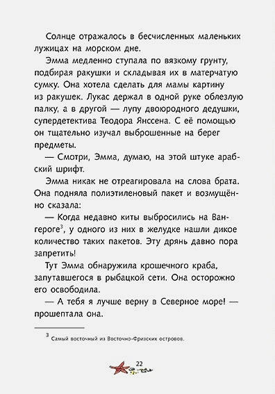 5.webp