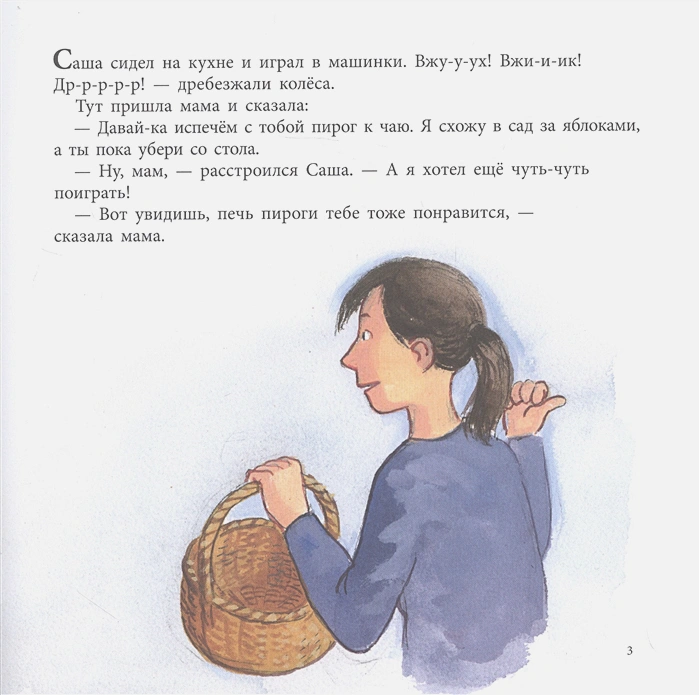4.webp