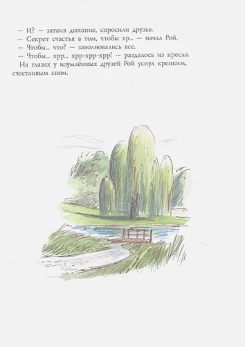 3.webp