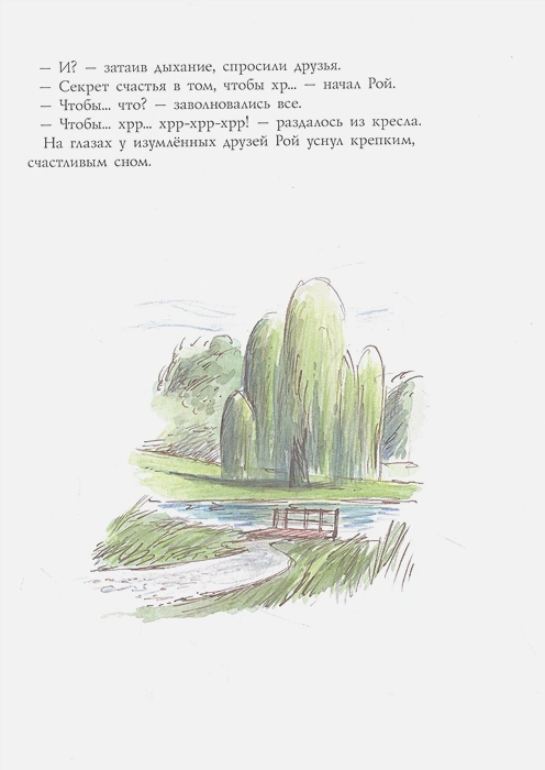 3.webp