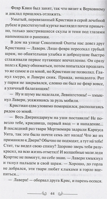 2.webp