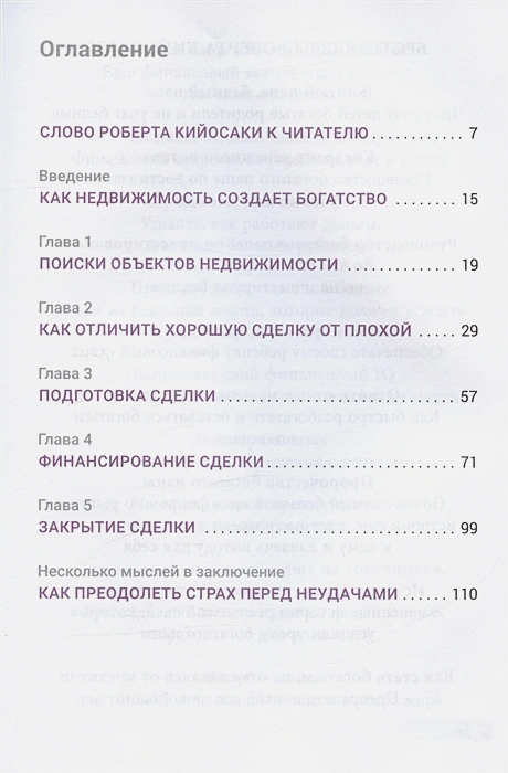 5.webp
