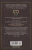 Перекрестки сумерек 2.webp