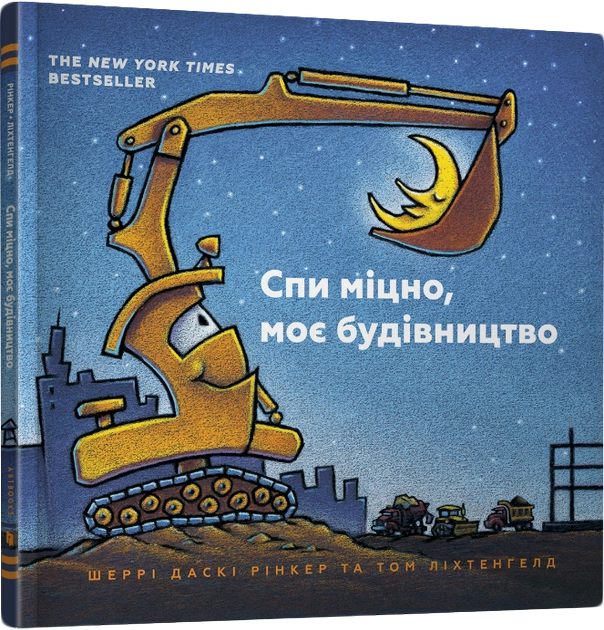 11.webp