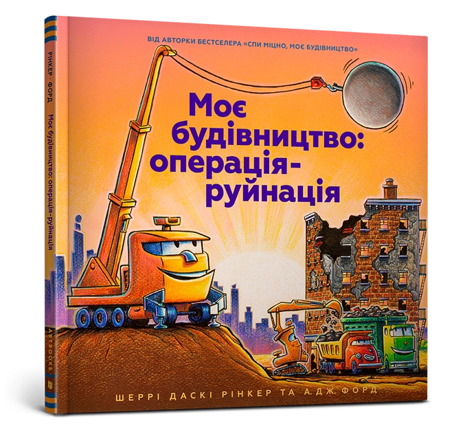 11.webp
