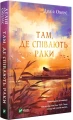 123.webp
