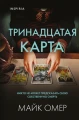 11.webp