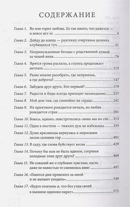 5.webp