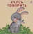 11.webp