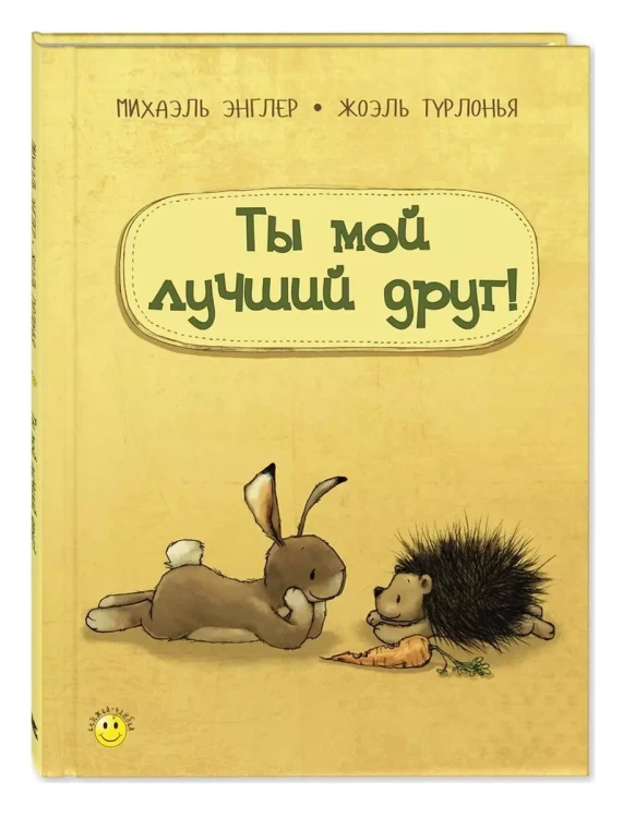 123.webp