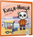 обкладинка.webp