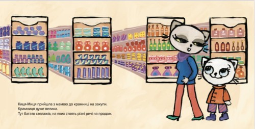 обкладинка.jpg