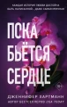 ph_001.webp