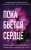 ph_001.webp