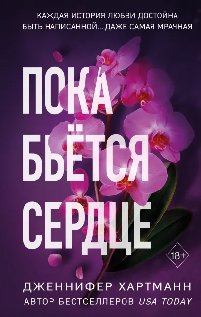 ph_001.webp