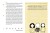 Маленький принц. Стань соавтором знаменитой книги (рис. автора)