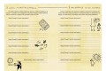 Маленький принц. Стань соавтором знаменитой книги (рис. автора)