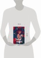 Тихий омут. Том 1