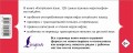 Китайский язык. 120 самых важных иероглифов