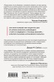 Пассивно-агрессивный нарцисс. Как его распознать и защитить себя от разрушающих отношений